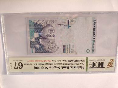 Malaysia RM1 (2000) Error Note 67EPQ