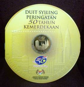 Malaysia Coin card 50 tahun Merdeka 2007
