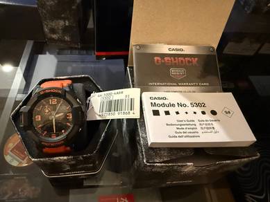 G-Shock GA-1000-4ADR