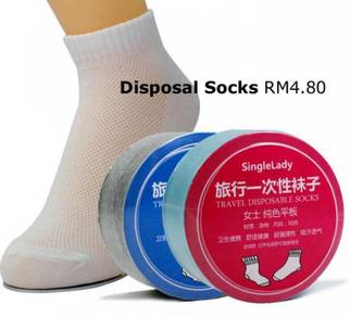 Disposal Socks
