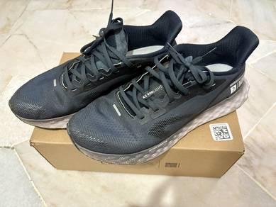 Kiprun KS 900 Light shoe