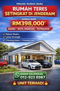 1-storey Terraced House  in Dengkil,SGR