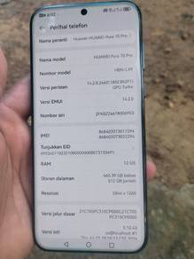 Huawei pura 70 pro 