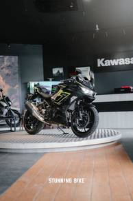 Kawasaki Ninja 250