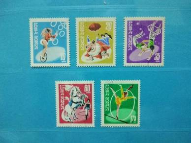 1969 Romania Stamps Circus Performance