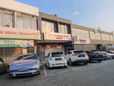 Shop lot For Rent in Skudai,JHR
