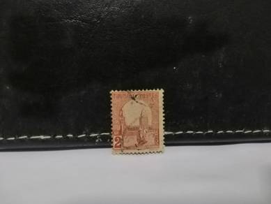 1906 Tunisia Stamp Great Old Mosque