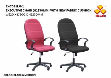 High Back Office Chair EX7091L BK/MR/BL