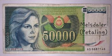 1988 Yugoslavia 50000 Dinara Banknote (F)