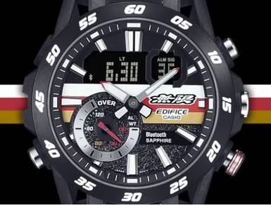 CASIO EDIFICE MUGEN EDITION Limited Edition Watch
