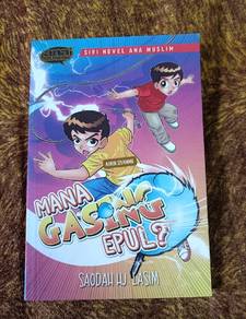 Siri Novel Ana Muslim 
Mana Gasing Epul? 