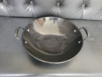 new 14" Kuali