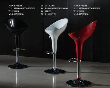 Bar Stool BS 162