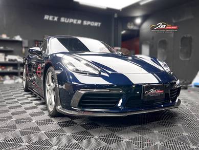 Porsche Cayman 718 Front Bumper Lip CT TC Carbon