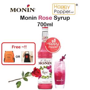 Monin Flower / Herbs Series -Rose Syrup 700ml