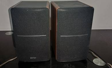 Edifier R1280DB 