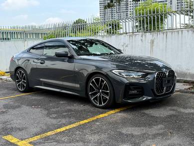 2021 BMW 420i 20i COUPE