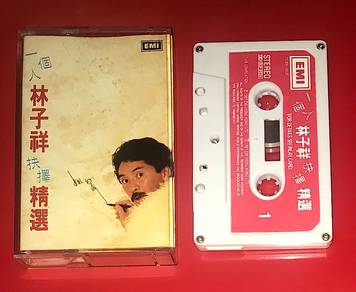 GEORGE LAM 林子祥 Cassette