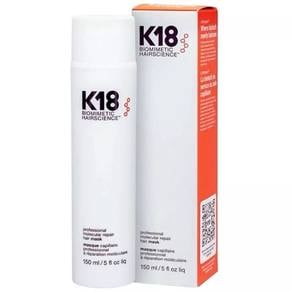 K18 Hair Mask 150ml (Salon Size!) - Brand New