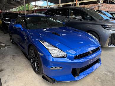 2023 Nissan GTR PREMIUM EDITION