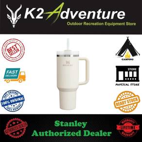 Stanley Adventure Quencher 2.0 Tumbler 40oz