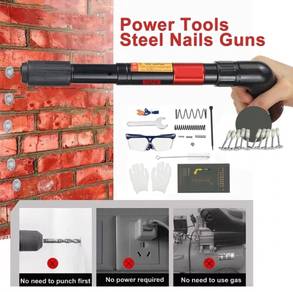 Rivet Gun + Rivet Nails (box) | Set