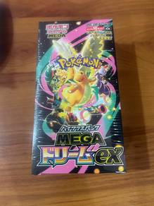 Mega Dream EX japanese booster box (shrink)