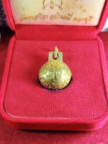 khap Prom.small bell