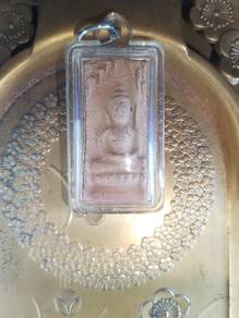Phra somdet .2499