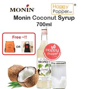 Monin Fruit Series - Coconut Syrup 700ml