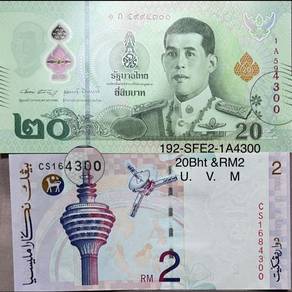 Rm2 & Bht20 numbers pair 