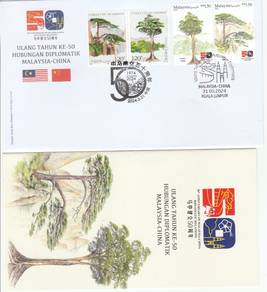 First Day Cover Malaysia China Joint Issue 2024