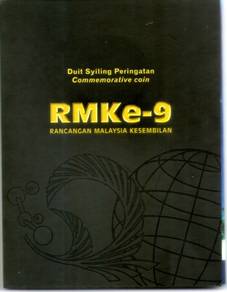 Malaysia Coin Card RMK 9 - year 2006