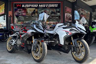 QJ Motor SRK250RD