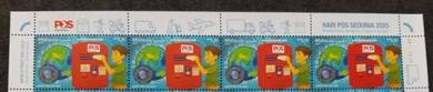 Mint stamp Header World Post Day Malaysia 2025