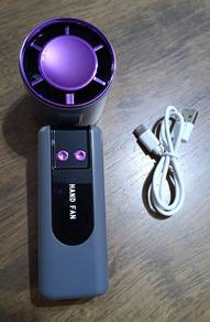 Rechargeable fan (New)