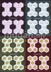 2012 GOLD SILVER FOIL Currency Malaysia Stamp L