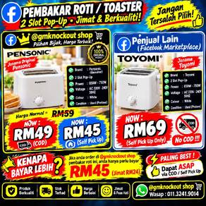 Toaster / Pembakar Roti ( self pick up )