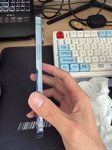 iphone 13 promax 255