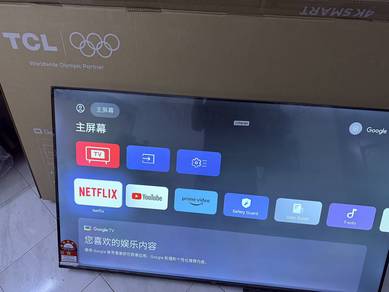 TCL 55P6L 55” 4K Google TV Smart TV NEW