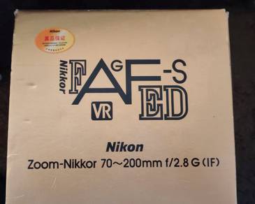 AF-S VR Nikkor 70-200mm
