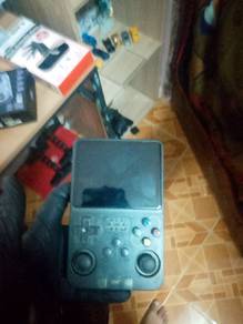 console 
