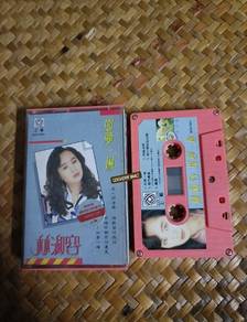 Kaset Lin Shu Rong