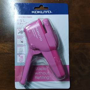 Kokuyo (Harinacs) Stapleless Stapler