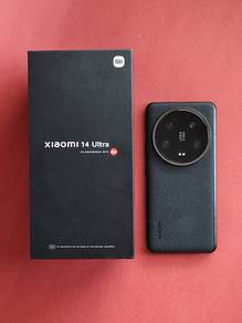 Xiaomi 14 Ultra