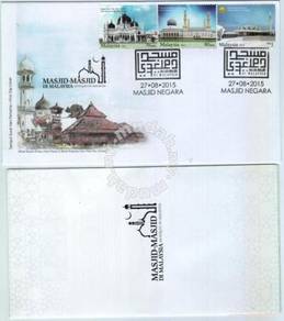First Day Cover National Mosque Malaysia 2015