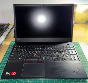 Lenovo E595