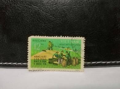 1967 Vietnam Stamp Rice Harvest Agriculture