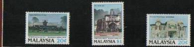 Mint Stamp Declaration Malacca City Msia 1989
