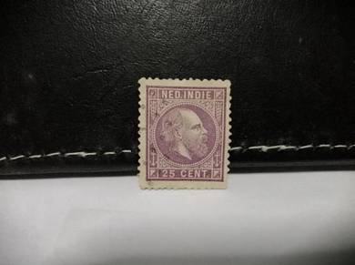 1870 Netherlands Indies Stamp King William III